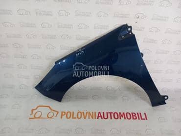 krilo za Peugeot 308