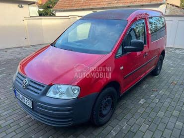 Vrata za Volkswagen Caddy