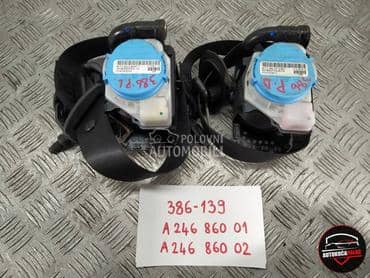 POJAS za Mercedes Benz B Klasa