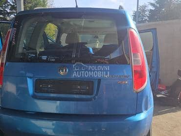 Gepek vrata za Škoda Roomster