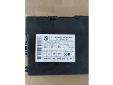 Cas 3.0 modul e90 e91 za BMW 320 od 2007. do 2011. god.