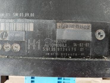 Pl2 module za BMW 320 od 2005. do 2008. god.