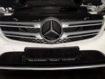 Hladnjak klime za Mercedes Benz GLC 220, GLC 250, GLC 350 ... od 2015. do 2022. god.