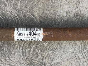 Poluosovina za Peugeot 207