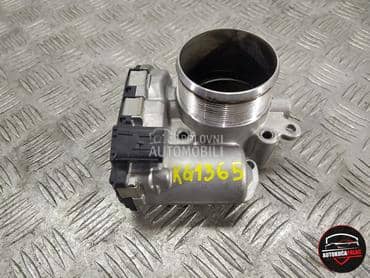 KLAPNA GASA za Rover Ostalo