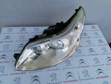 Far xenon levi za Citroen C4 od 2004. do 2008. god.