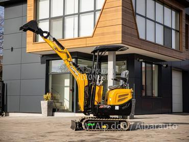 Carter CT12 Yanmar motor