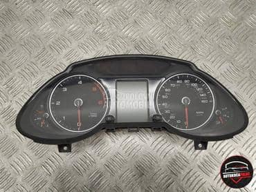 KILOMETAR SAT za Audi Q5