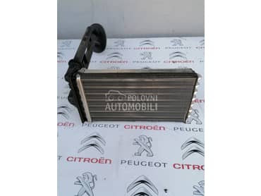 Mali hladnjak kabinski za Citroen C4 od 2004. do 2008. god.