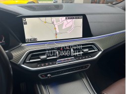 BMW X5 xDRIVE M-paket slika 30