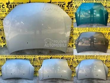 Haube za Ford S-Max, Mondeo, Ka ... od 1998. do 2015. god.