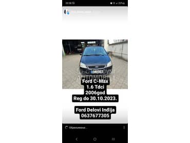 Delovi za Ford C-Max 2006. god.