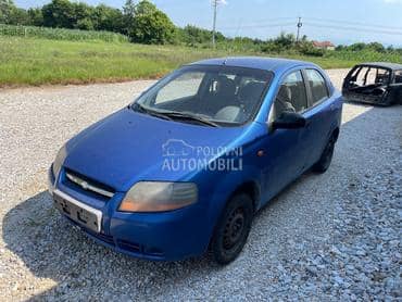 Chevrolet Kalos -  kompletan auto u delovima