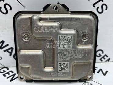 Balast za Audi A3, Q2