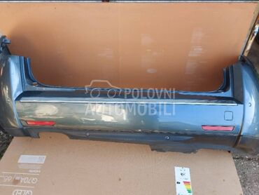 LAJSNE HROM NA BRANIKU ZADNJEM za Citroen C6