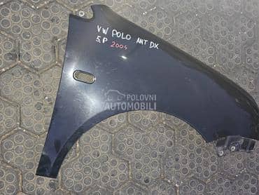 Krilo za Volkswagen Polo