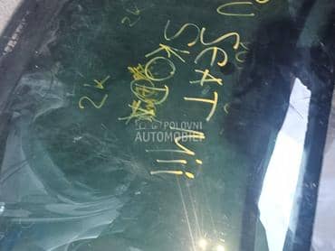 Sofer sajbna za Škoda Roomster, Citigo