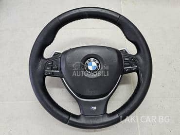 VOLAN  - AIR BAG za BMW 518, 520, 520 GT ... od 2010. do 2016. god.