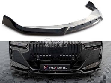 Maxton lip M branik G70 za BMW Serija 7