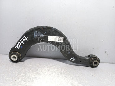 RAME za Volkswagen Tiguan