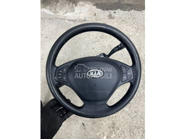 Volan i air bag za Kia cee`d, cee`d sw od 2007. do 2012. god.