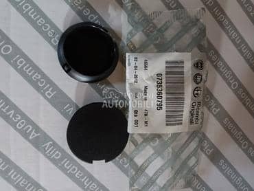 ČEP ZADNJAG BRANIKA za Fiat Punto