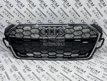 Maska Restajling Hrom za Audi A5