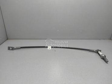 KLEMA za Volkswagen Amarok