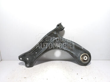 LAFETA za Volkswagen Polo