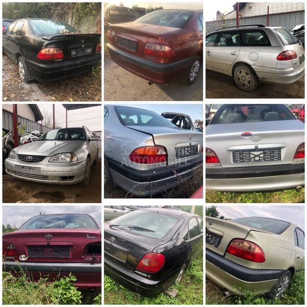 T220 amortizer gepeka