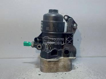 KUCISTE FILTERA ULJA za Škoda Kodiaq