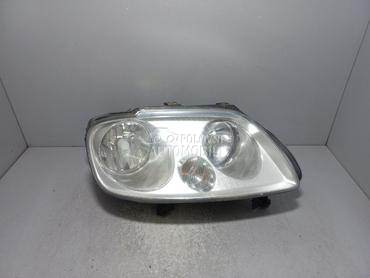 FAR za Volkswagen Caddy