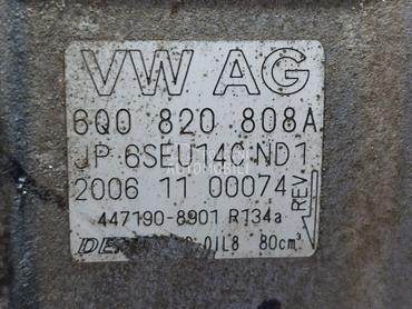 KOMPRESOR KLIME za Volkswagen Polo