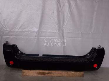 BRANIK za Nissan Pathfinder