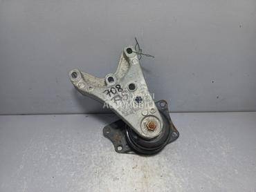 NOSAC MOTORA za Škoda Fabia