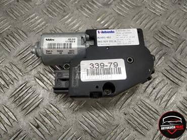 MOTORIĆ ŠIBERA za Audi A5