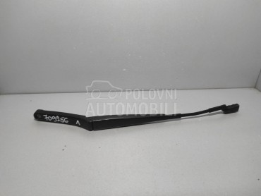 BRISAC za Volkswagen Polo