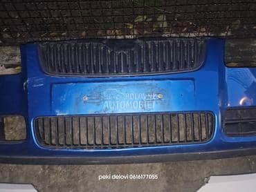 Branik prednji za Škoda Fabia, Roomster