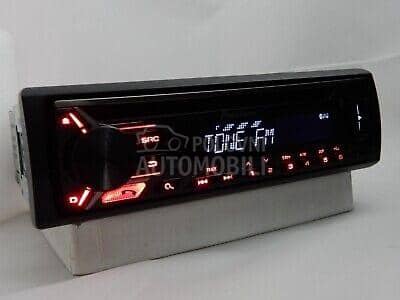 Pioneer radio bluetooth