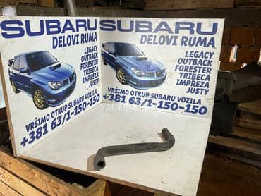 crevo hladnjaka za Subaru Forester, Impreza, Justy ... od 2000. do 2015. god.