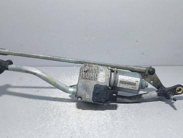 POLUGA BRISACA za Audi A5