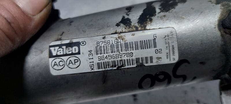 HLADNJAK EGR VENTILA