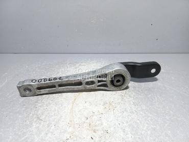 NOSAC MOTORA za Volkswagen Passat B6