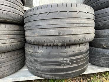 Dunlop 275/40 R19 Letnja