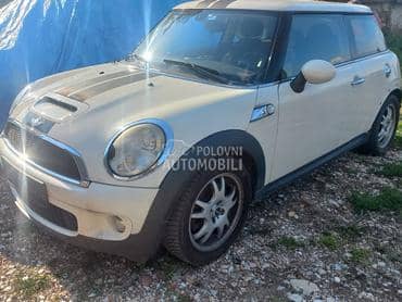 Prsa vezni lim za MINI Cooper S