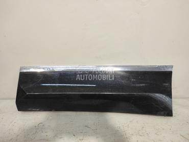 LAJSNA za Volkswagen Tiguan