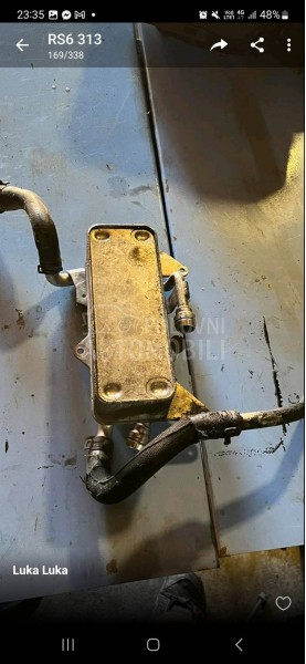 hladnjak ulja menjaca