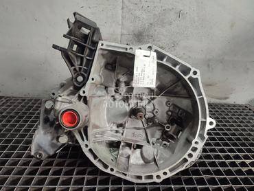 MJENJAC za Peugeot 208