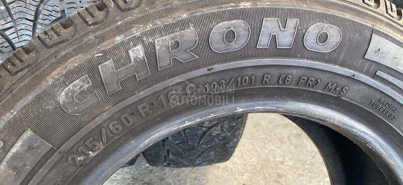 Pirelli 215/60 R16 Zimska