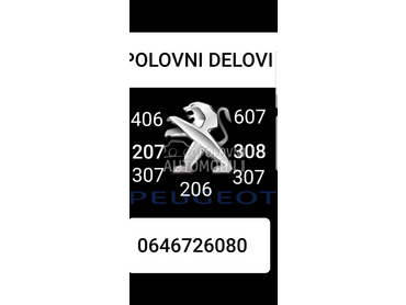 polovni delovi za Peugeot 207